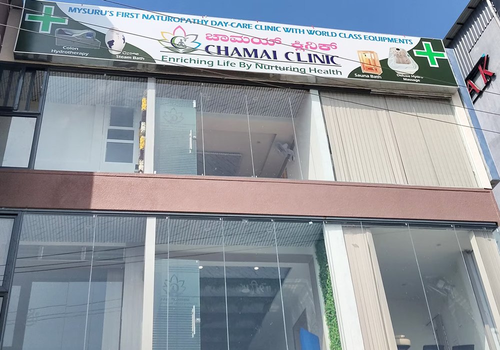 Modern clinic facility